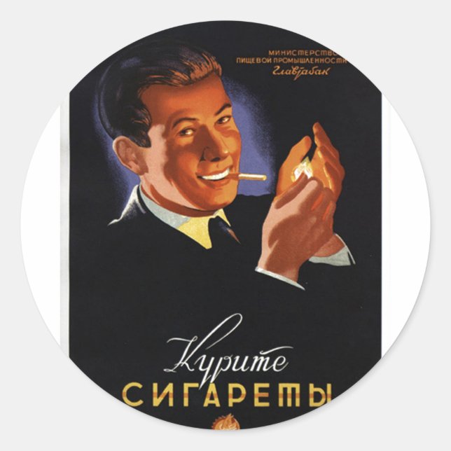 USSR CCCP Cold War Soviet Union Propaganda Posters Classic Round Sticker (Front)