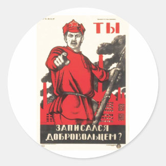 USSR CCCP Cold War Soviet Union Propaganda Posters Classic Round Sticker