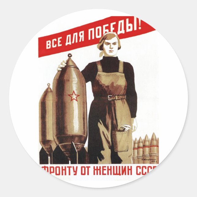 USSR CCCP Cold War Soviet Union Propaganda Posters Classic Round Sticker (Front)
