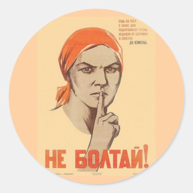USSR CCCP Cold War Soviet Union Propaganda Posters Classic Round Sticker (Front)