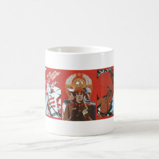 USSR CCCP Cold War Soviet Union Propaganda Posters Coffee Mug