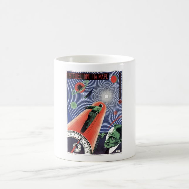 USSR CCCP Cold War Soviet Union Propaganda Posters Coffee Mug (Center)
