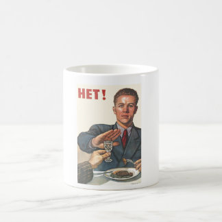 USSR CCCP Cold War Soviet Union Propaganda Posters Coffee Mug