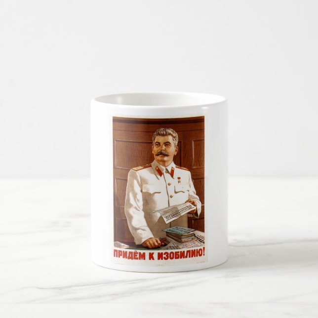 USSR CCCP Cold War Soviet Union Propaganda Posters Coffee Mug (Center)