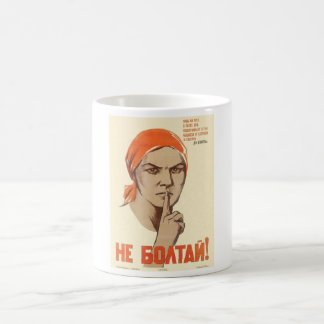 USSR CCCP Cold War Soviet Union Propaganda Posters Coffee Mug