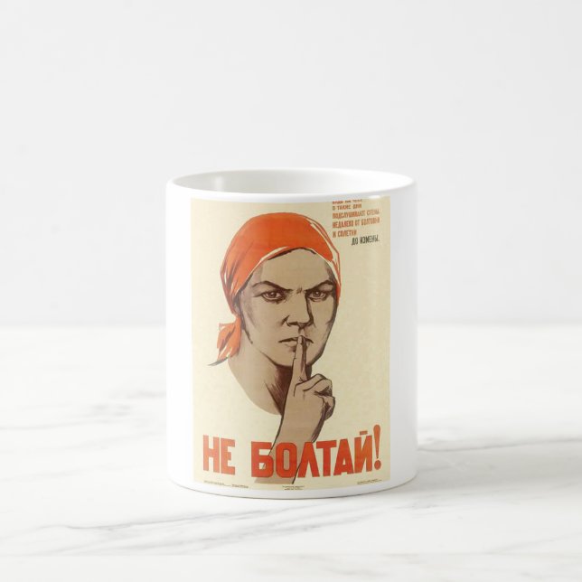 USSR CCCP Cold War Soviet Union Propaganda Posters Coffee Mug (Center)