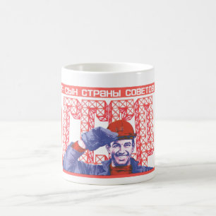 USSR CCCP Cold War Soviet Union Propaganda Posters Coffee Mug