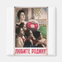 USSR CCCP Cold War Soviet Union Propaganda Posters