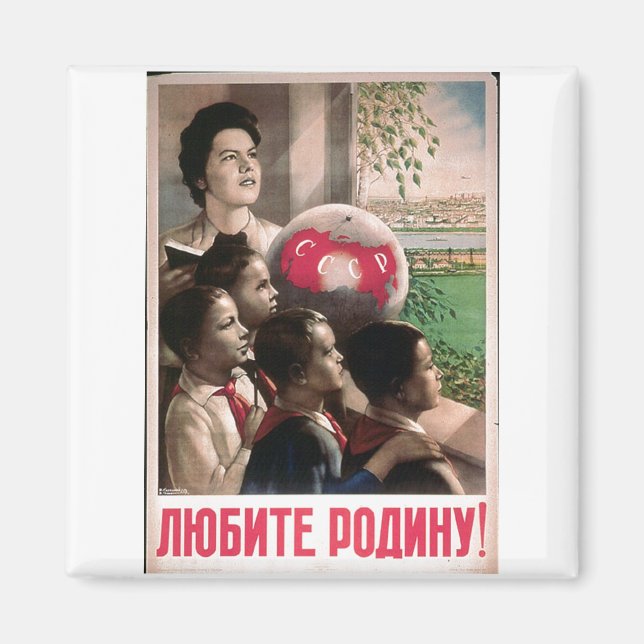 USSR CCCP Cold War Soviet Union Propaganda Posters Magnet (Front)