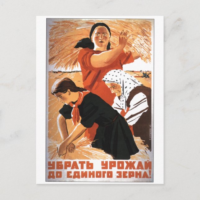 USSR CCCP Cold War Soviet Union Propaganda Posters Postcard (Front)