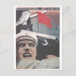USSR CCCP Cold War Soviet Union Propaganda Posters Postcard