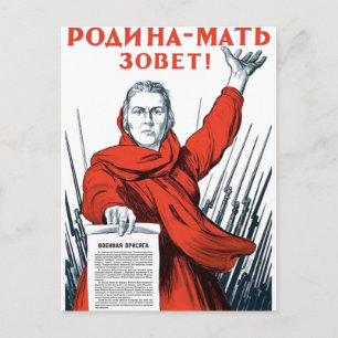 USSR CCCP Cold War Soviet Union Propaganda Posters Postcard