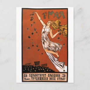 USSR CCCP Cold War Soviet Union Propaganda Posters Postcard
