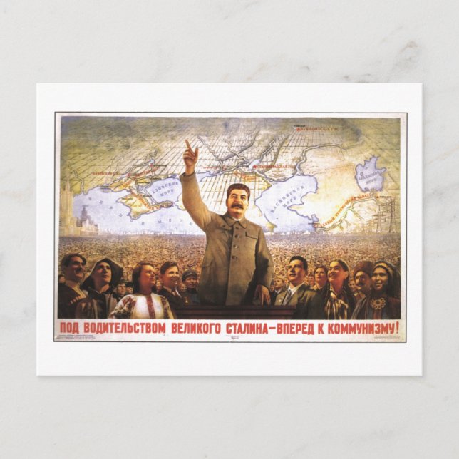 USSR CCCP Cold War Soviet Union Propaganda Posters Postcard (Front)
