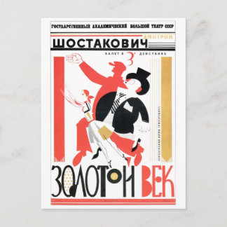 USSR CCCP Cold War Soviet Union Propaganda Posters Postcard