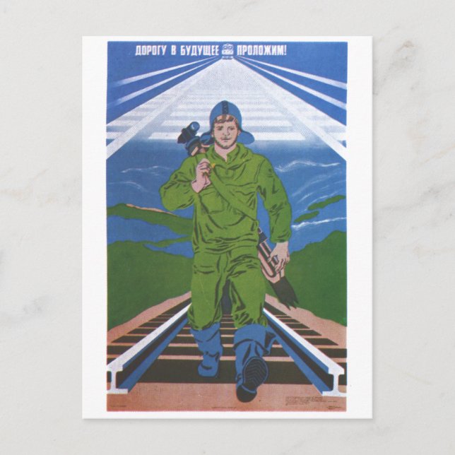 USSR CCCP Cold War Soviet Union Propaganda Posters Postcard (Front)