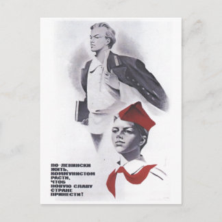 USSR CCCP Cold War Soviet Union Propaganda Posters Postcard