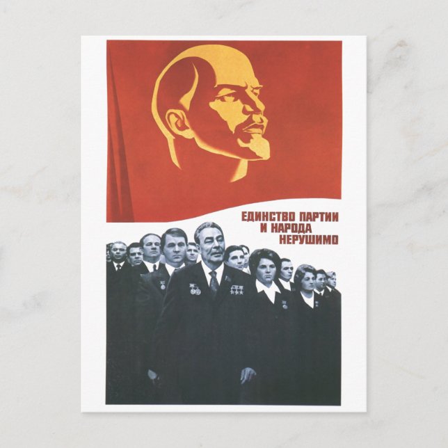 USSR CCCP Cold War Soviet Union Propaganda Posters Postcard (Front)