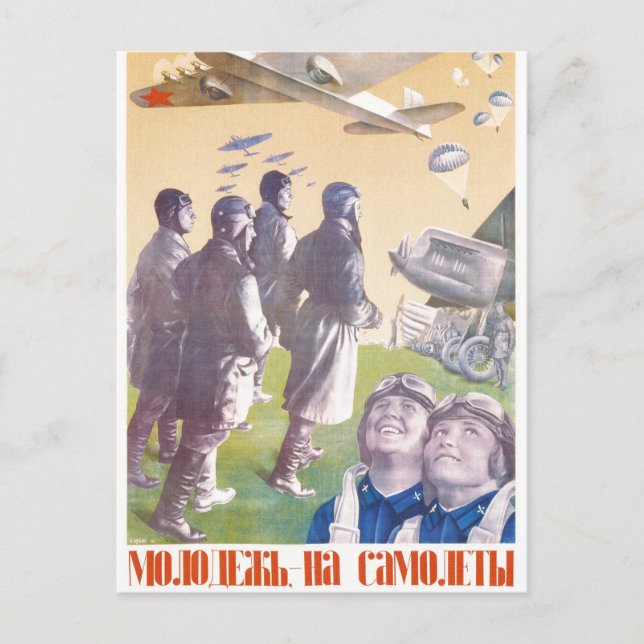 USSR CCCP Cold War Soviet Union Propaganda Posters Postcard (Front)