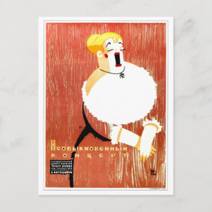 USSR CCCP Cold War Soviet Union Propaganda Posters Postcard