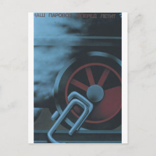 USSR CCCP Cold War Soviet Union Propaganda Posters Postcard