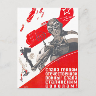 USSR CCCP Cold War Soviet Union Propaganda Posters Postcard