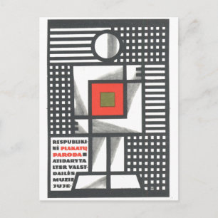 USSR CCCP Cold War Soviet Union Propaganda Posters Postcard