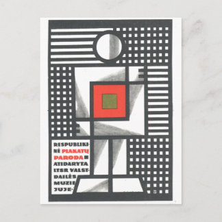 USSR CCCP Cold War Soviet Union Propaganda Posters Postcard