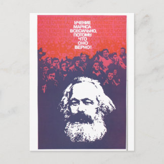 USSR CCCP Cold War Soviet Union Propaganda Posters Postcard