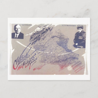 USSR CCCP Cold War Soviet Union Propaganda Posters Postcard