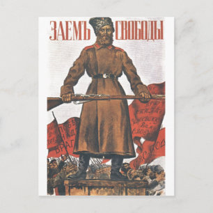 USSR CCCP Cold War Soviet Union Propaganda Posters Postcard