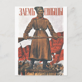 USSR CCCP Cold War Soviet Union Propaganda Posters Postcard