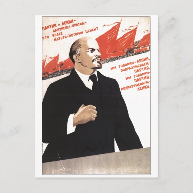 USSR CCCP Cold War Soviet Union Propaganda Posters Postcard (Front)