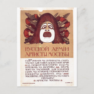 USSR CCCP Cold War Soviet Union Propaganda Posters Postcard