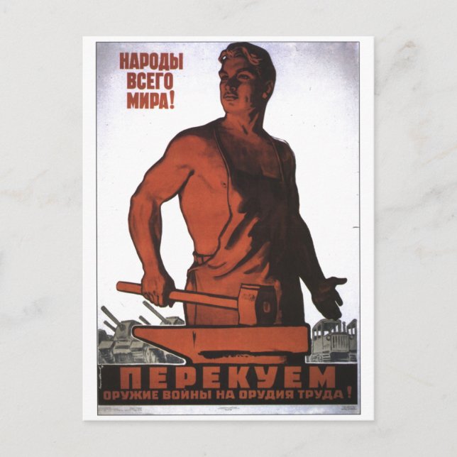 USSR CCCP Cold War Soviet Union Propaganda Posters Postcard (Front)