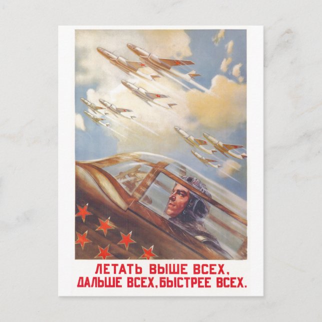 USSR CCCP Cold War Soviet Union Propaganda Posters Postcard (Front)