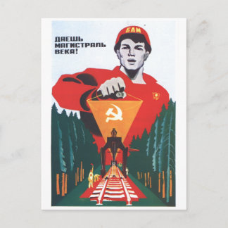 USSR CCCP Cold War Soviet Union Propaganda Posters Postcard