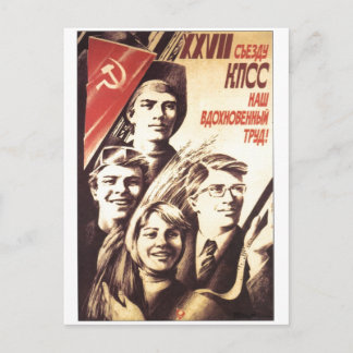 USSR CCCP Cold War Soviet Union Propaganda Posters Postcard