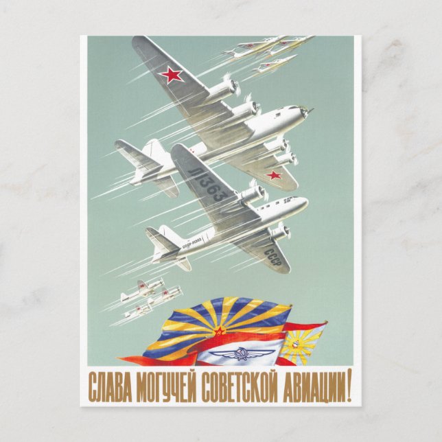 USSR CCCP Cold War Soviet Union Propaganda Posters Postcard (Front)