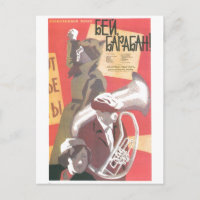 USSR CCCP Cold War Soviet Union Propaganda Posters