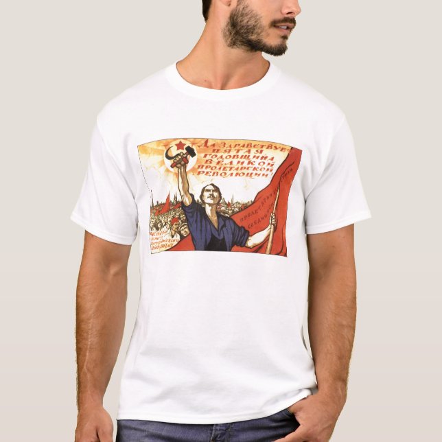 USSR CCCP Cold War Soviet Union Propaganda Posters T-Shirt (Front)