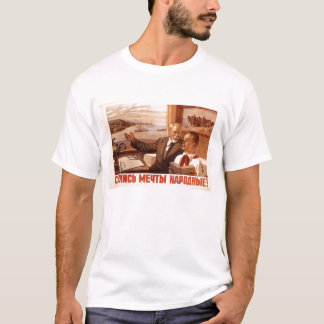 USSR CCCP Cold War Soviet Union Propaganda Posters T-Shirt