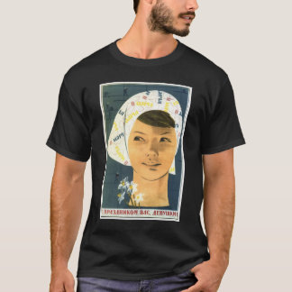 USSR CCCP Cold War Soviet Union Propaganda Posters T-Shirt