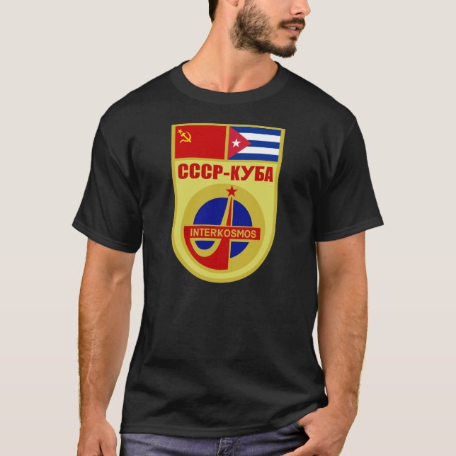 USSR-CUBA Soyuz 38 Interkosmos Mission Patch T-Shirt (Front)