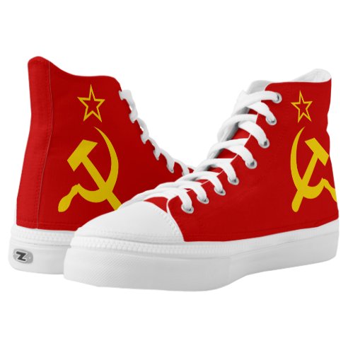 Communist Shoes | Zazzle.ca