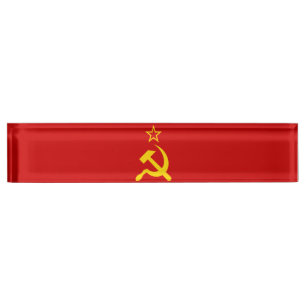 USSR Flag - Soviet Union Flag Nameplate