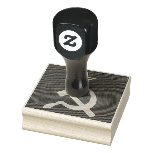 USSR Flag - Soviet Union Flag Rubber Stamp (Stamp)