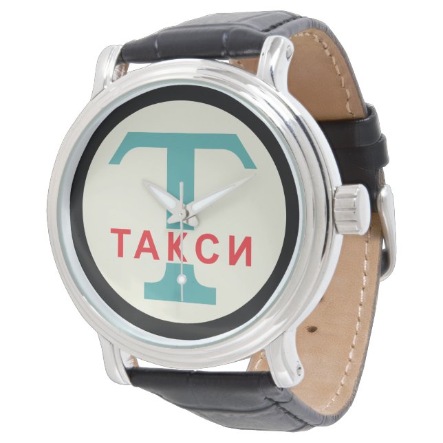 USSR / Russian Vintage / Retro Taxicab Stand Sign Watch (Angled)