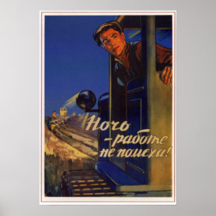 USSR Soviet 1956 Collective Farming Poster