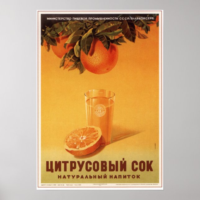 USSR Soviet Citrus Juice Advertising 1951 Poster (Front)